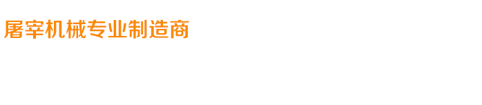 關(guān)愛(ài)在耳邊，滿意在惠耳！